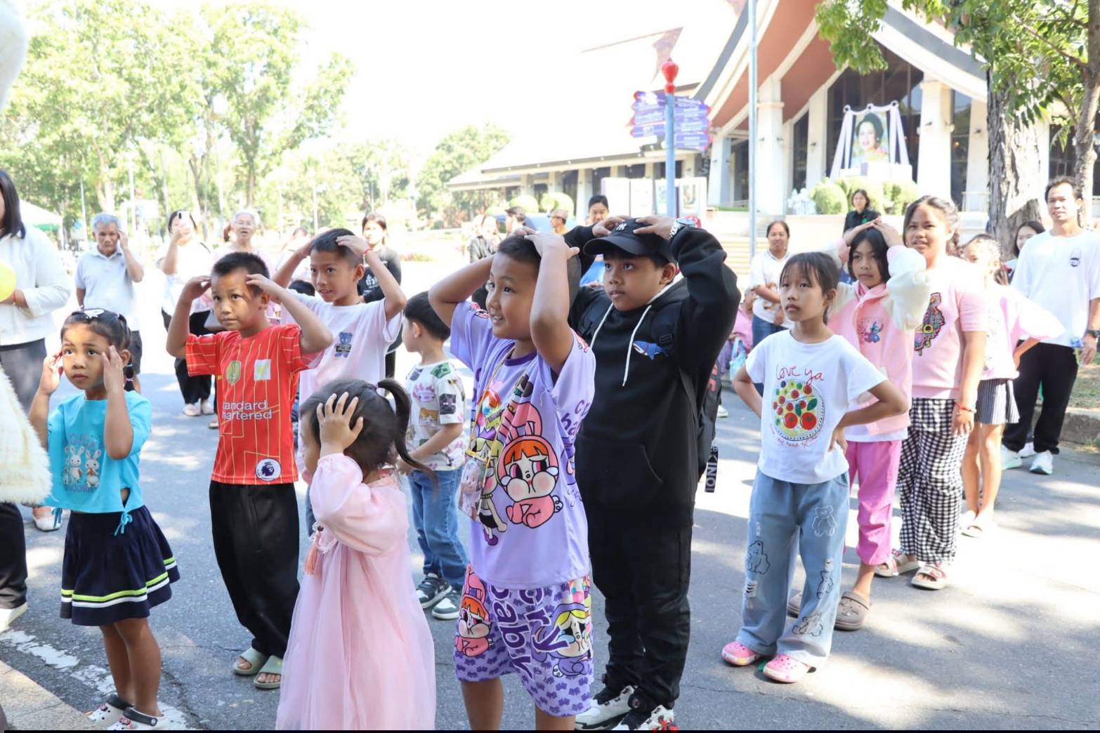 title - ศูนย์ส่งเสริมและพัฒนาอาชีพเสริมนอกภาคการเกษตร (ศูนย์ศิลปาชีพ บางไทรฯ (เดิม)) จัดงานวันเด็กแห่งชาติ ประจำปี 2569  